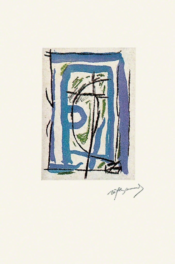 Ràfols-Casamada, Albert | Laberint-6 , 1988 — available on Composition Gallery