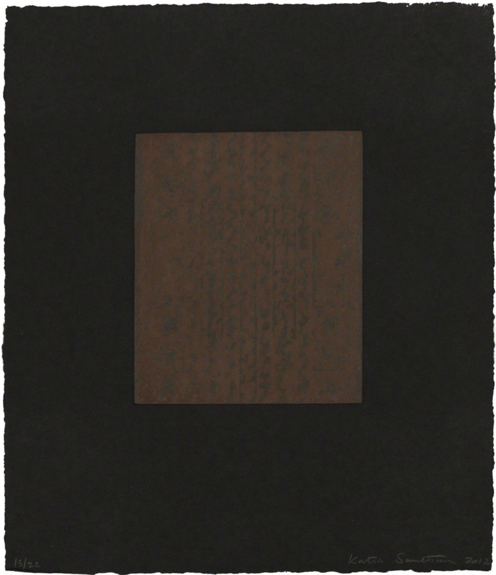 Santibañez, Katia | Caminando entre las nubes , 2013 — available on Composition Gallery