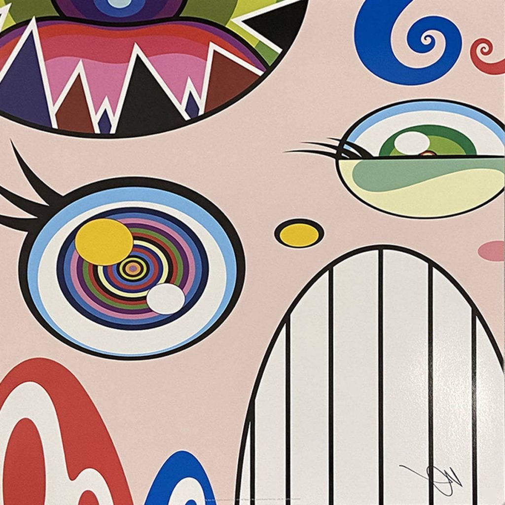 Murakami, Takashi | Untitled I from We Are the Square Jocular Clan, 2018 — available on Composition Gallery