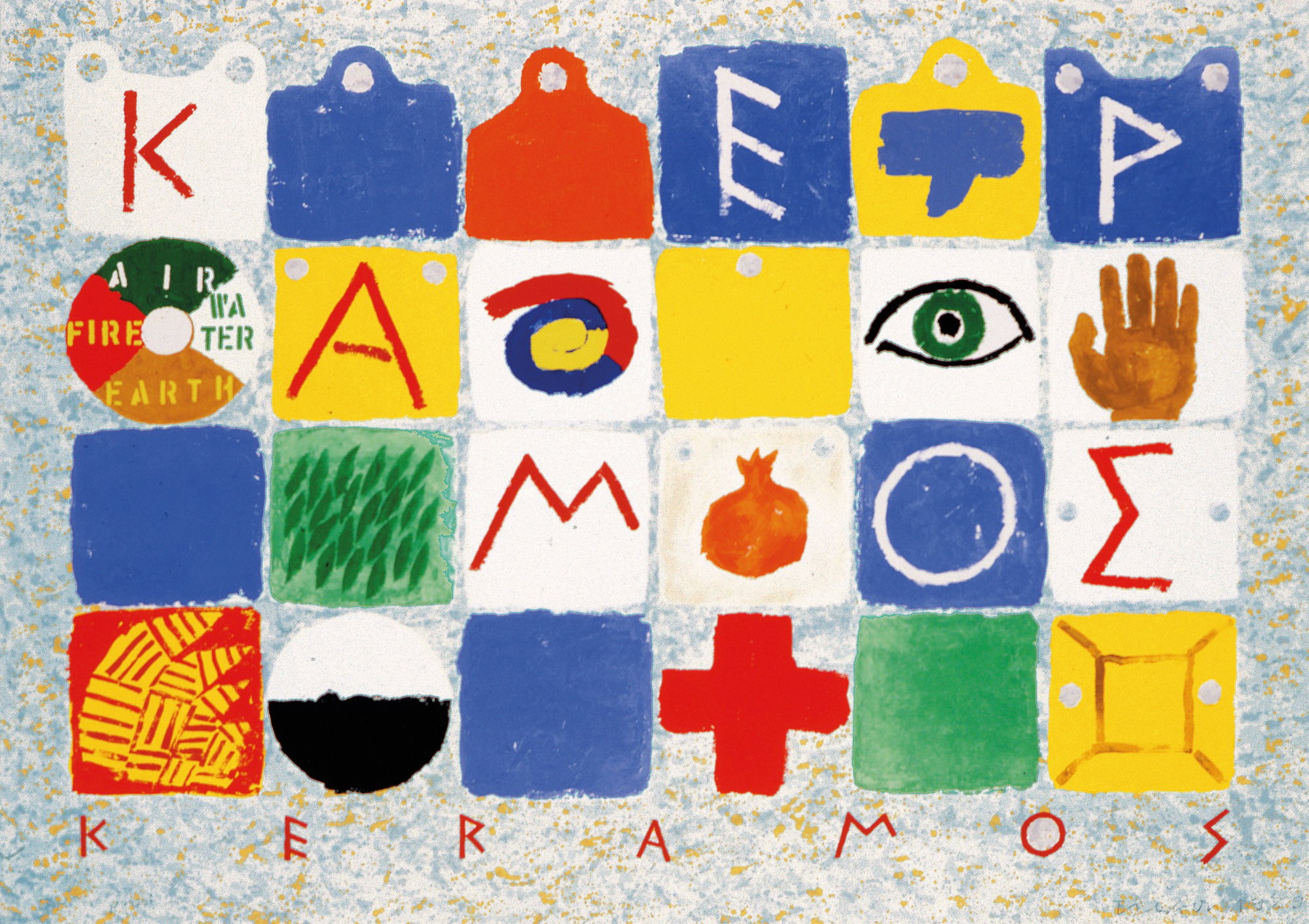 Tilson, Joe | Keramos, 1989 — available on Composition Gallery