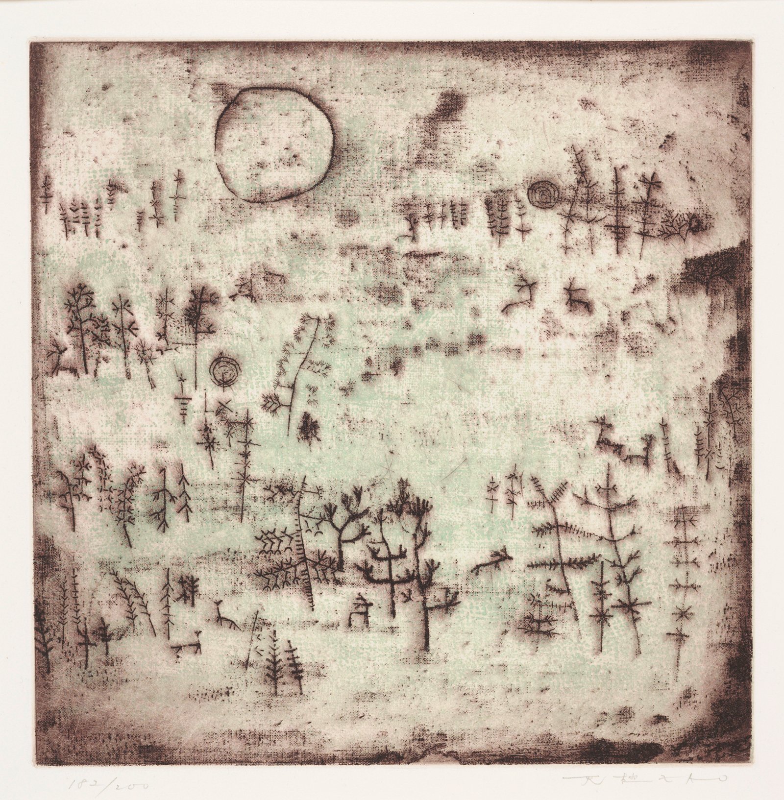 Wou-Ki, Zao | Paysage au Soleil, 1950 — available on Composition Gallery