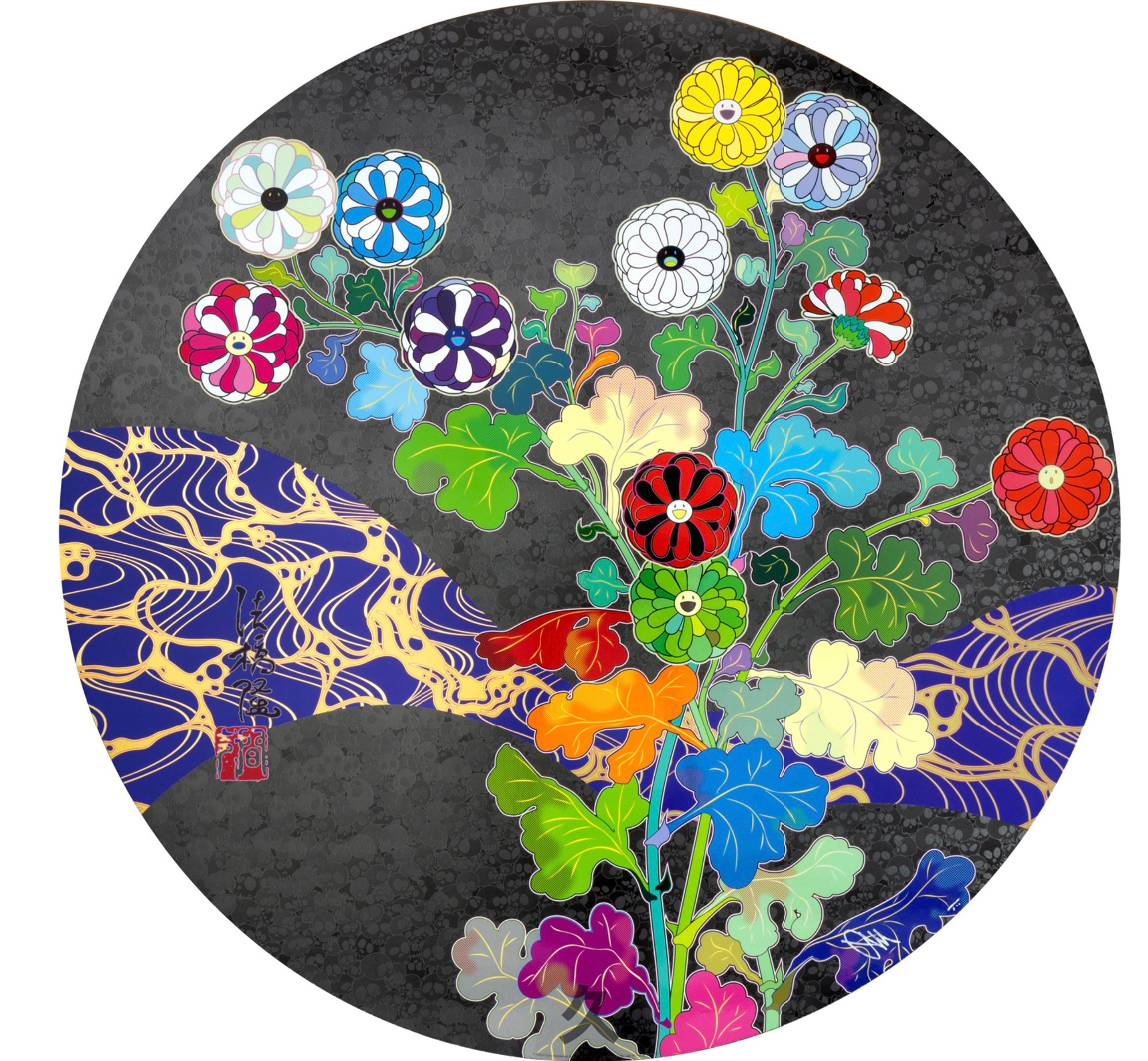 Murakami, Takashi | A Return from Wandering, 2022 — available on Composition Gallery