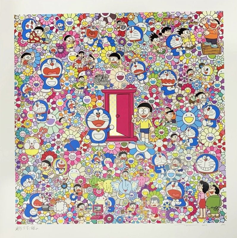 Murakami, Takashi | Many Things Await Beyond Anywhere Door (Dokodemo Door), 2019 — available on Composition Gallery