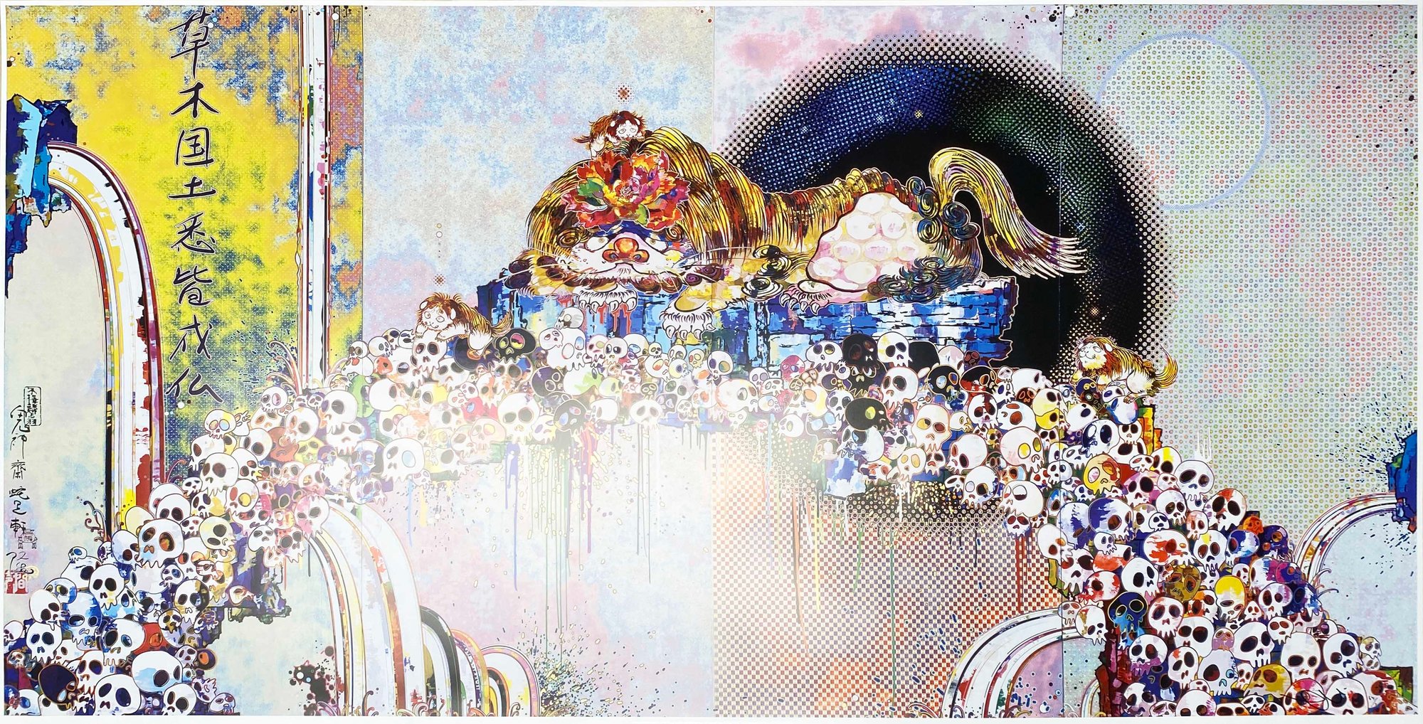 Murakami, Takashi | As the Interdimensional Waves Run Through Me, I can distinguish Between the Voices of Angel and Devil, 2012 — available on Composition Gallery