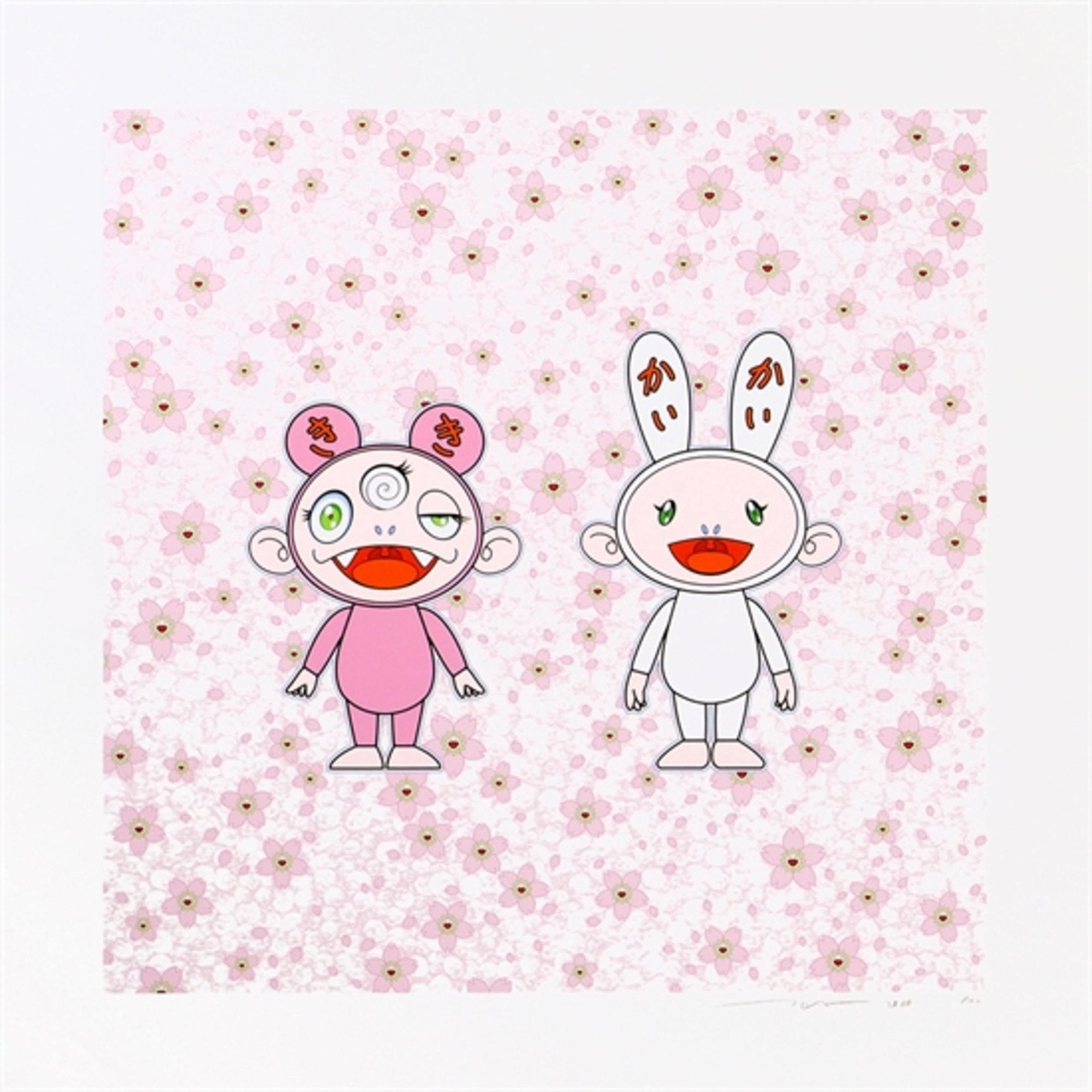 Murakami, Takashi | Cherry Blossoms in Bloom, 2020 — available on Composition Gallery