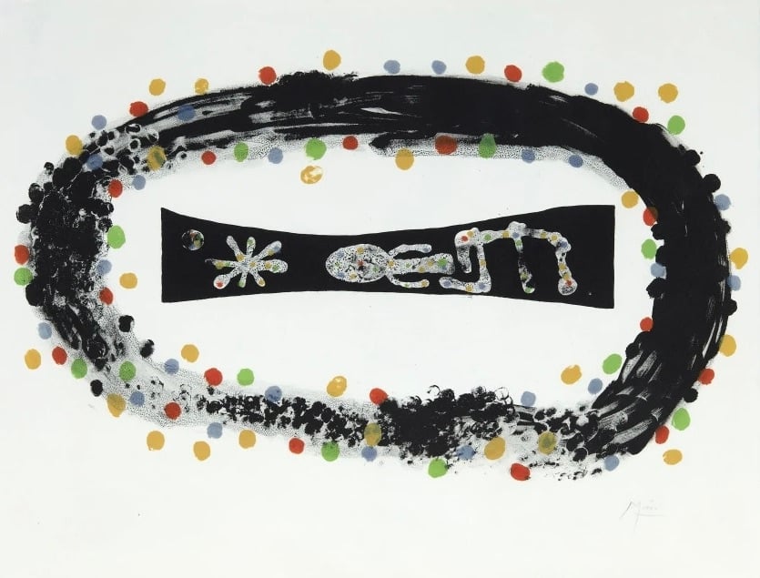 Miró, Joan | Nebuleuse, 1958 — available on Composition Gallery