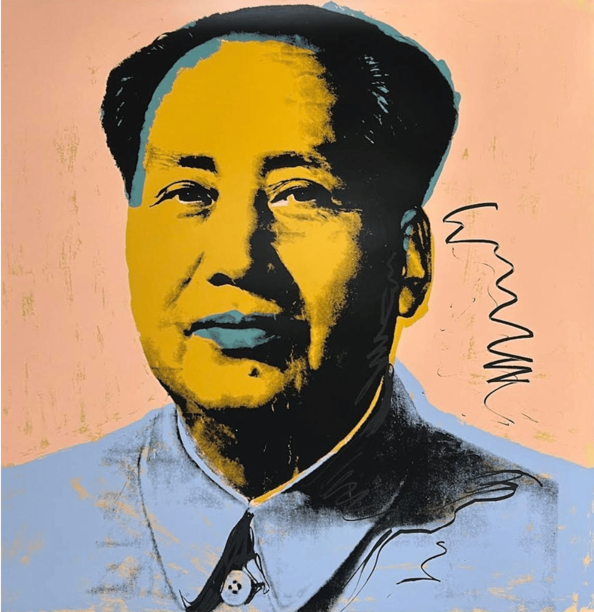 Warhol, Andy | Mao (F & S II.92), 1972 — available on Composition Gallery