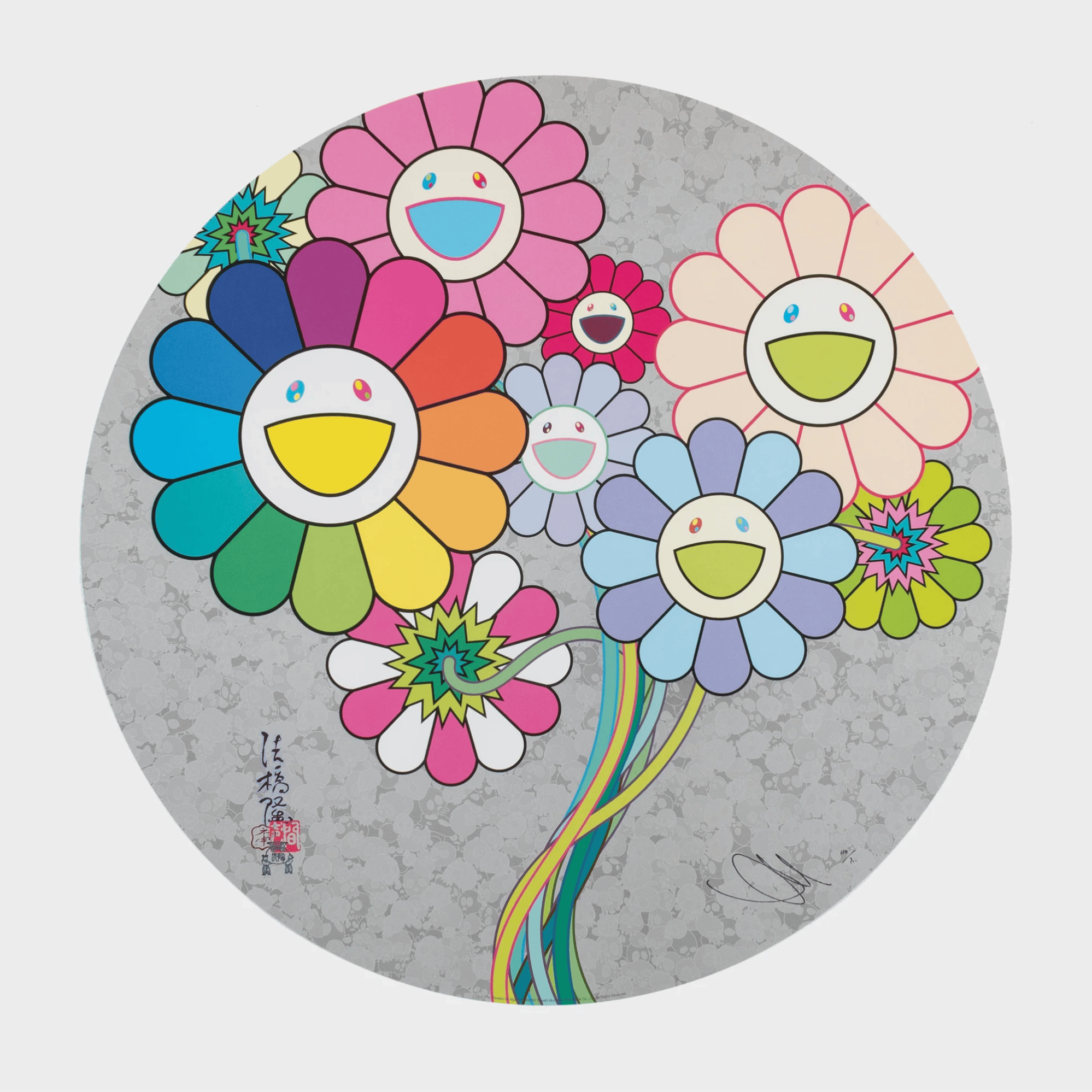 Murakami, Takashi | Re: Flowers for Algernon, 2024 — available on Composition Gallery