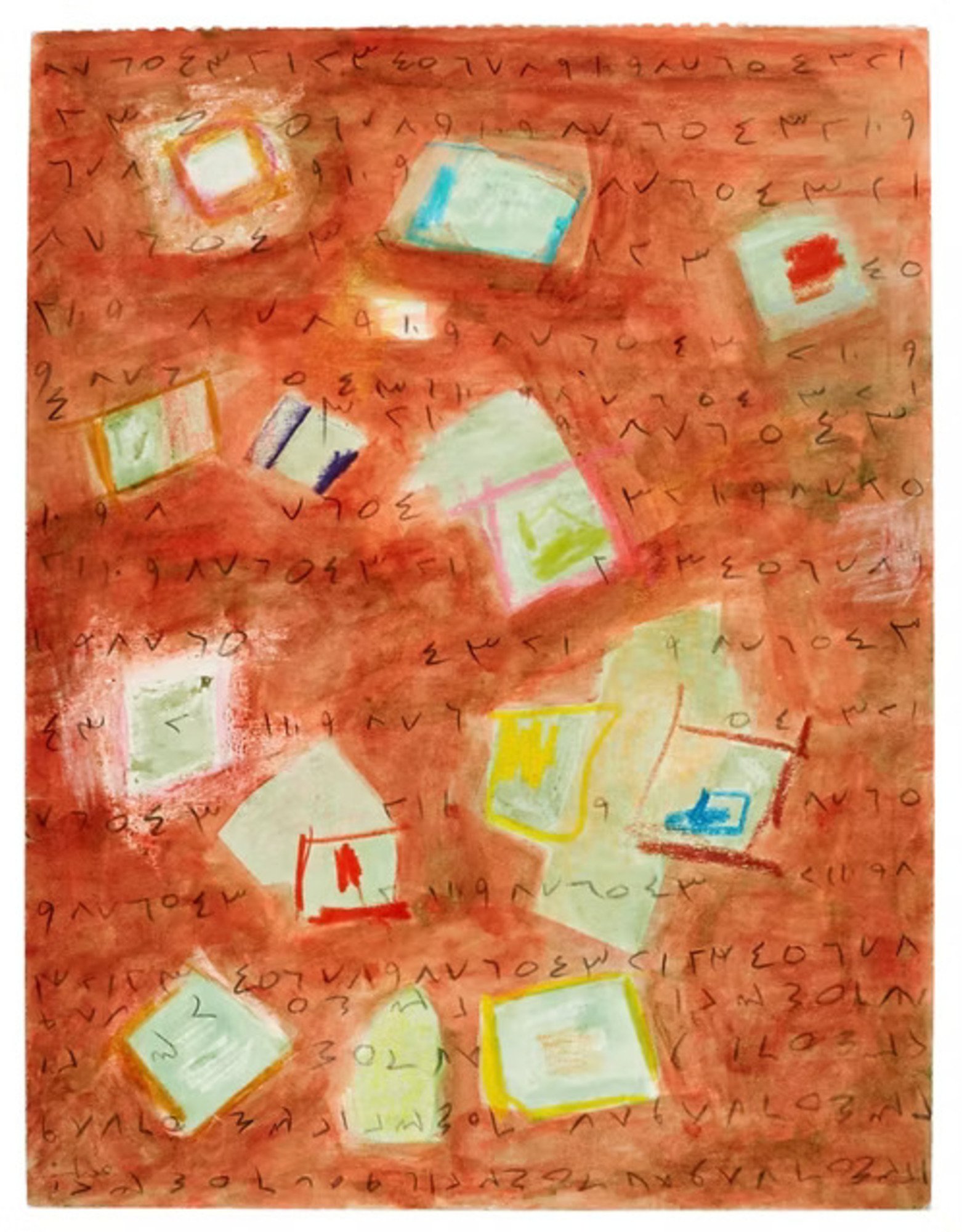 Adnan, Etel | Untitled Colour Study, 1990 — available on Composition Gallery