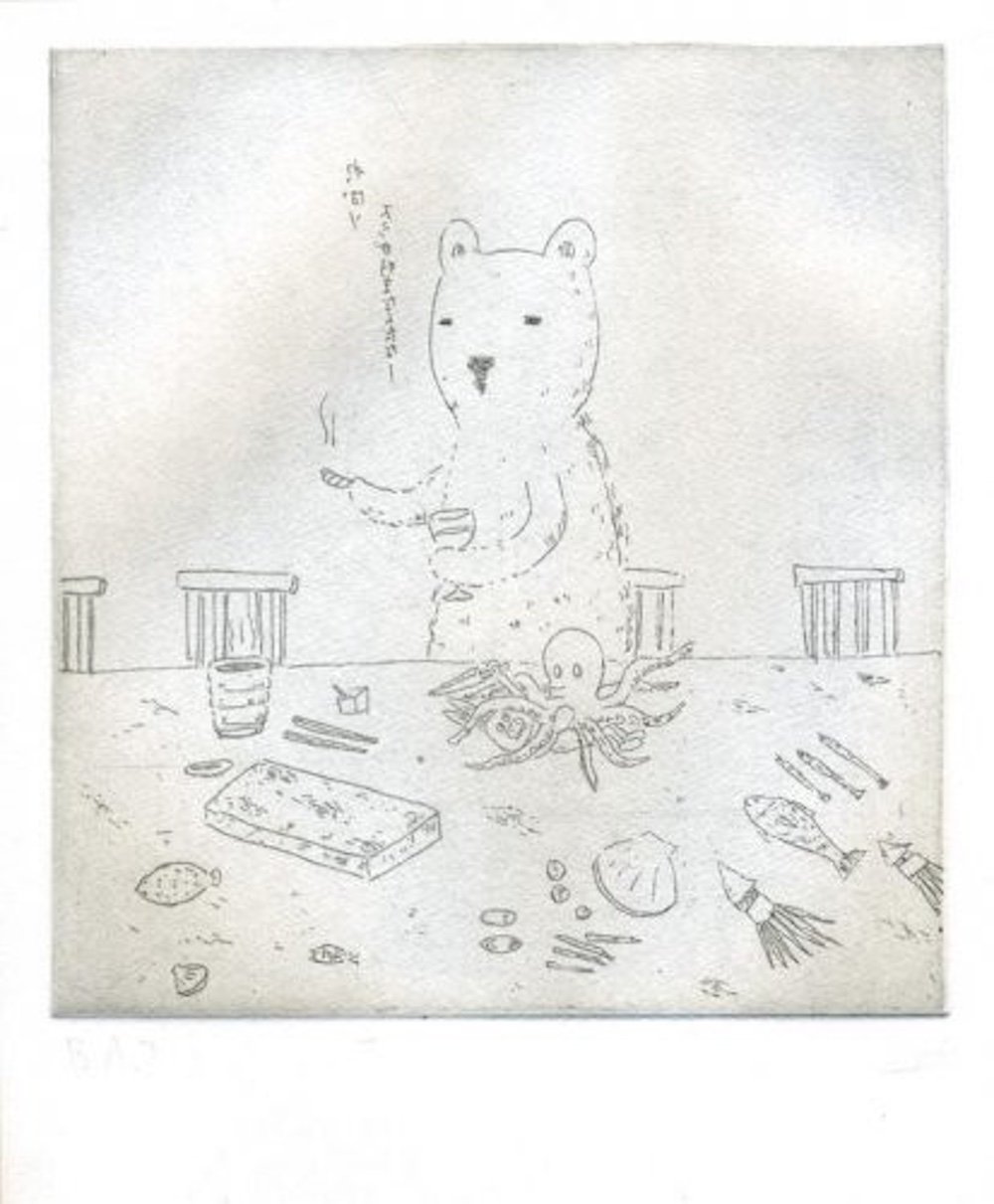 Kaga, Atsushi | Robert Battles with the octopus, 2014 — available on Composition Gallery