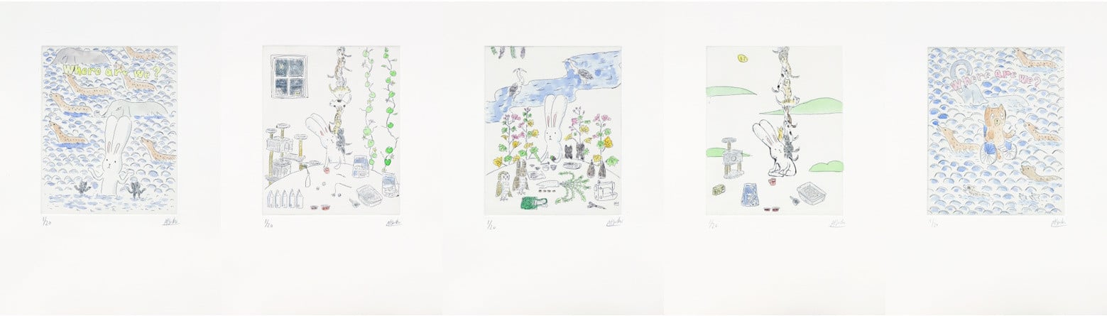 Kaga, Atsushi | S/T-1, 2024 — available on Composition Gallery