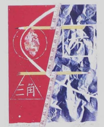 James Rosenquist – Flameout For Picasso, 1973 – Lithographie