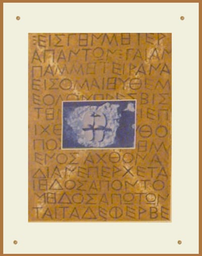 Proscinemi Olympia