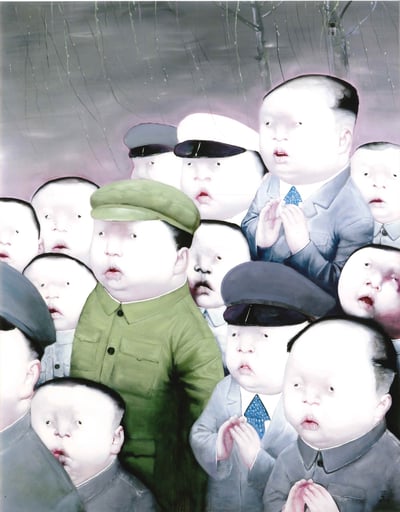 Chinese Baby 11-05