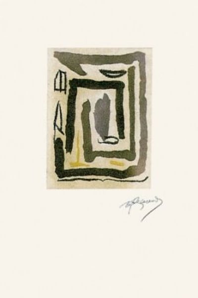 Laberint-2