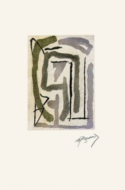 Laberint-4
