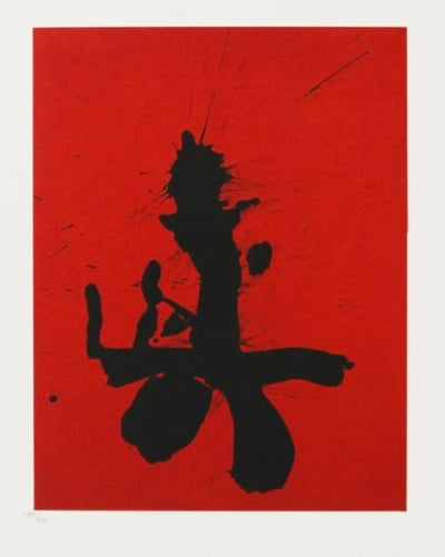 Untitled 23