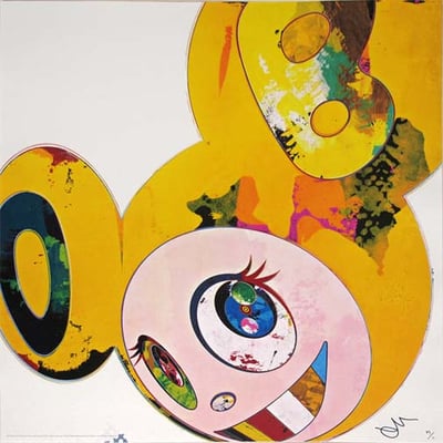 And Then X5 Yellow Universe