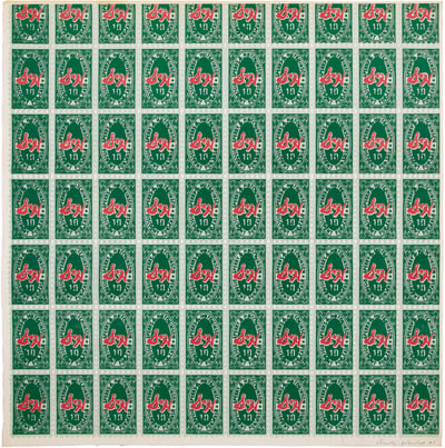 S & H Green Stamps