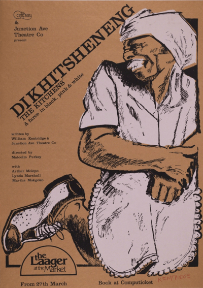Dikhitsheneng (The Kitchens)