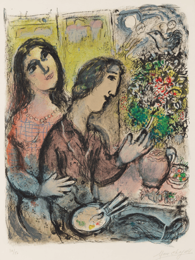 The Artist’s Wife / La femme du peintre