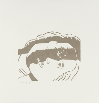 Peter and Linda (from A Tremor in the Morning)
