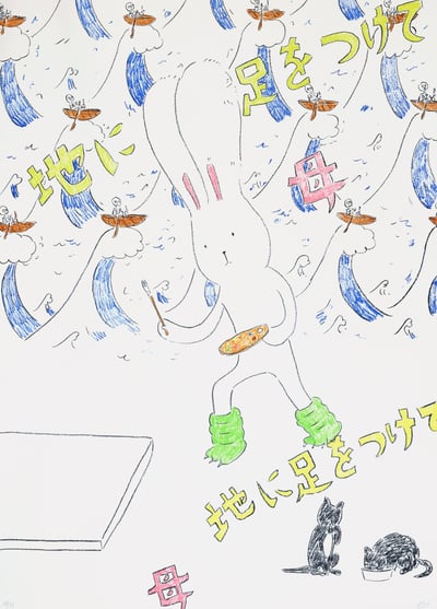 Usacchi 3