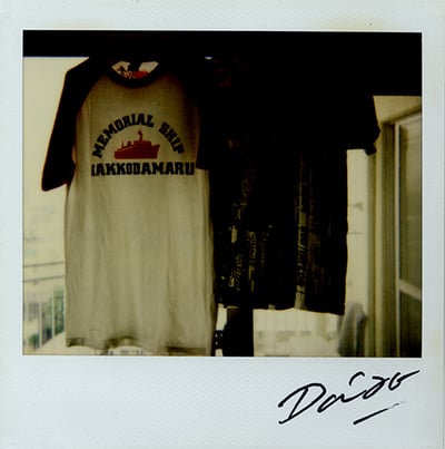 Daido Moriyama – Bye-Bye Polaroid 11, 2008 – Polaroid