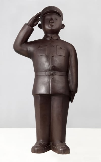 Salute (Soldier)