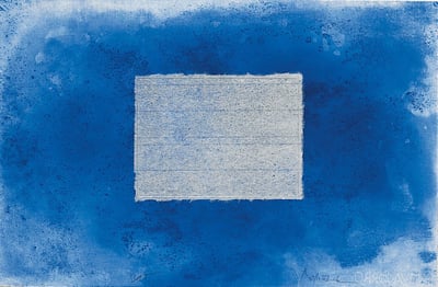 Aura-2