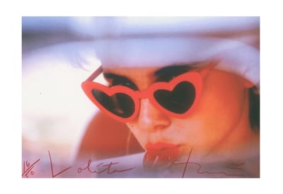 Lolita (Stanley Kubrick)