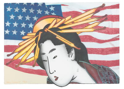 Madame Butterfly, From Metropolitan Opera Fine Art I