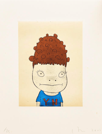 Y.N. (Self-Portrait)