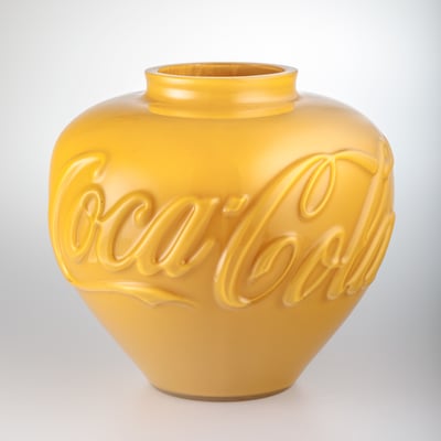 Vase (Mustard)