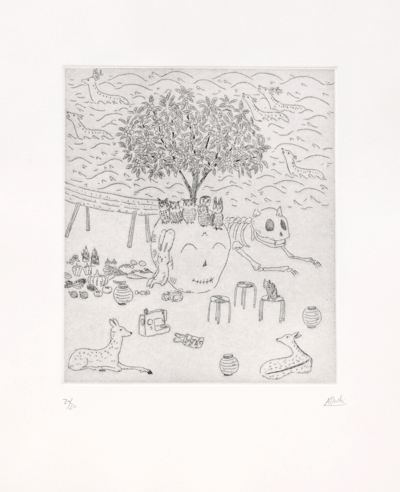 Loquat Tree