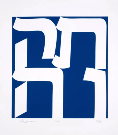 Tikva