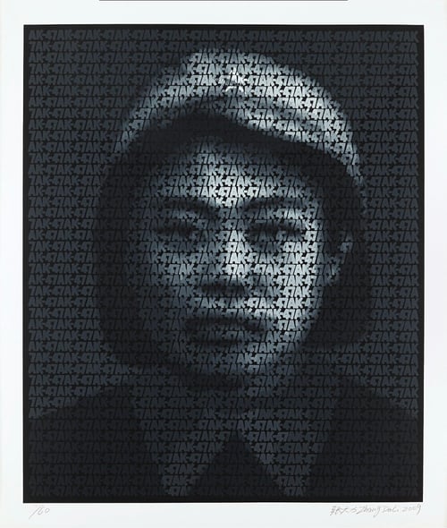 Zhang Dali