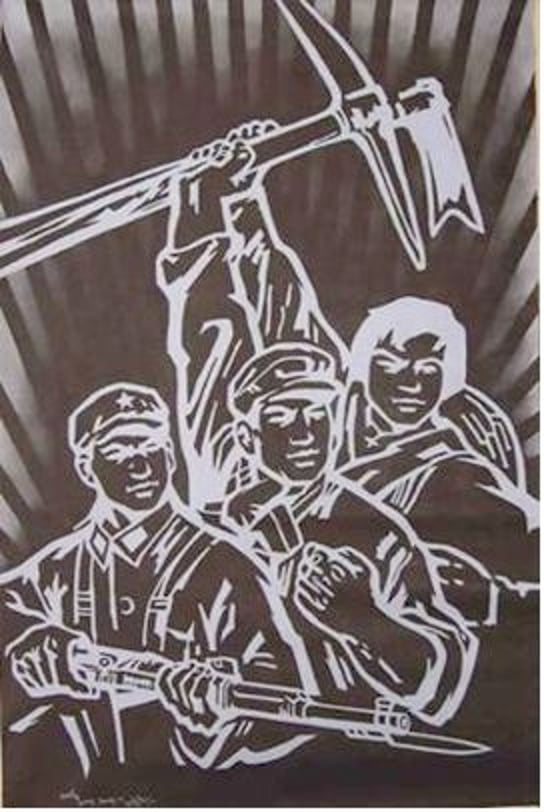 Wang Guangyi – Eternal Halo, 2004 – Öl auf Leinwand