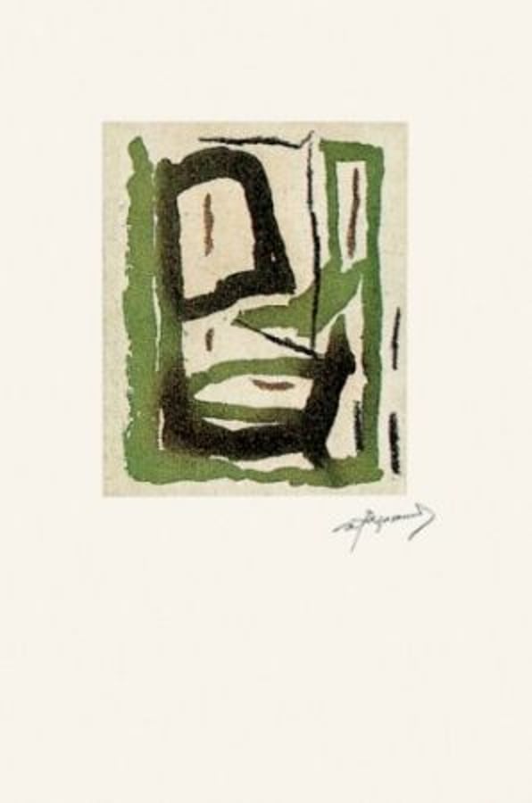 Albert Ràfols-Casamada – Laberint-7, 1988 – Gravure