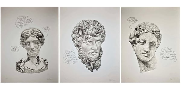 Eroded Classical Prints