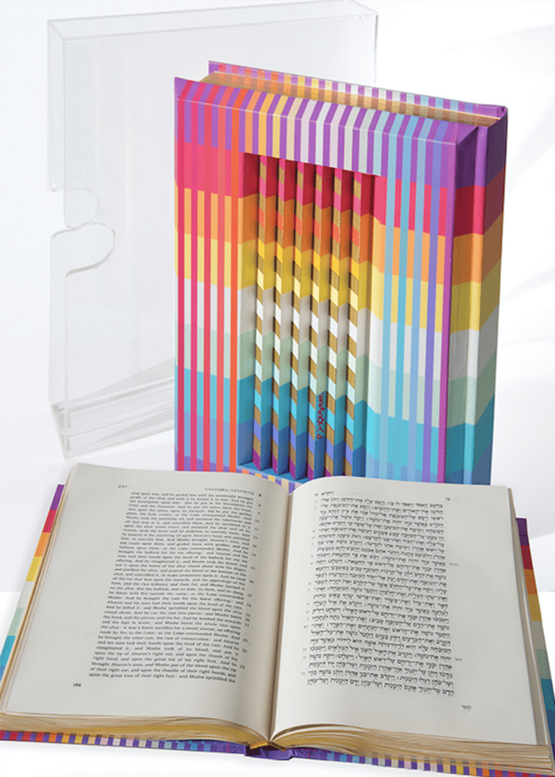 Yaacov Agam – Rainbow Torah, 1992 – Plastik