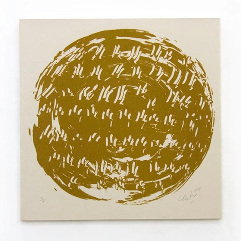 Gunther Uecker – Ouroboros #12, 2018 – Sable Gunther Uecker – Ouroboros #12, 2018 – Sable
