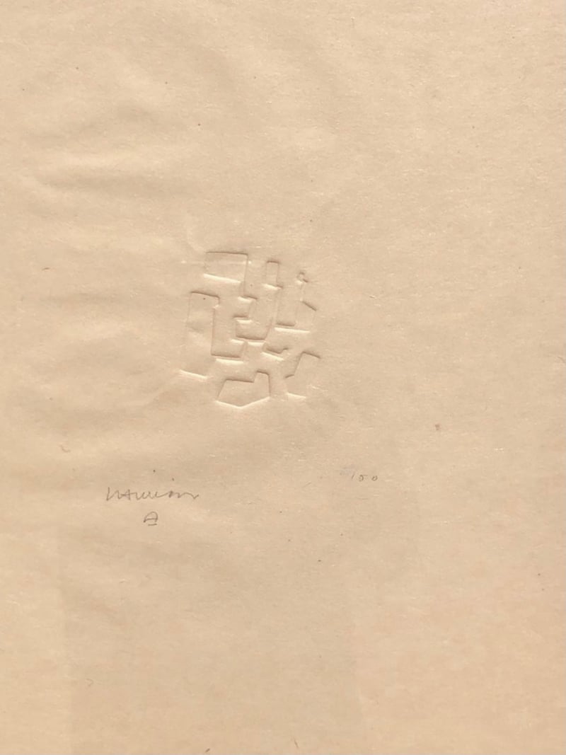 Eduardo Chillida – Mas Allá II, 1973 – Xilografía