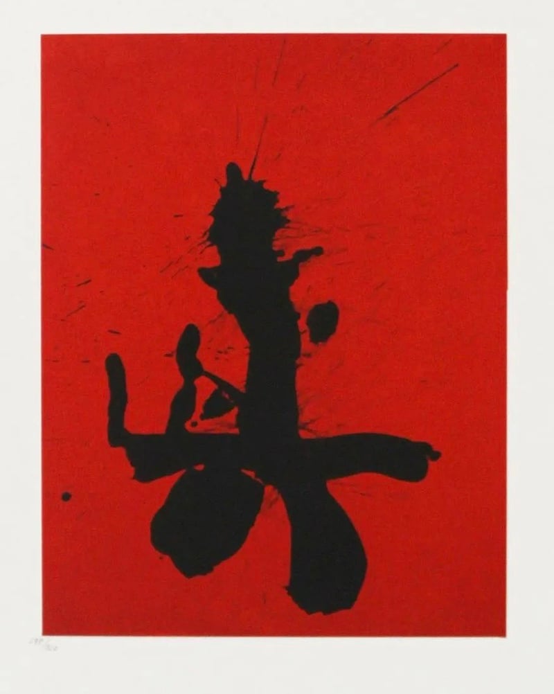 Robert Motherwell – Untitled 23, 1988 – Lithograph Robert Motherwell – Untitled 23, 1988 – Lithograph