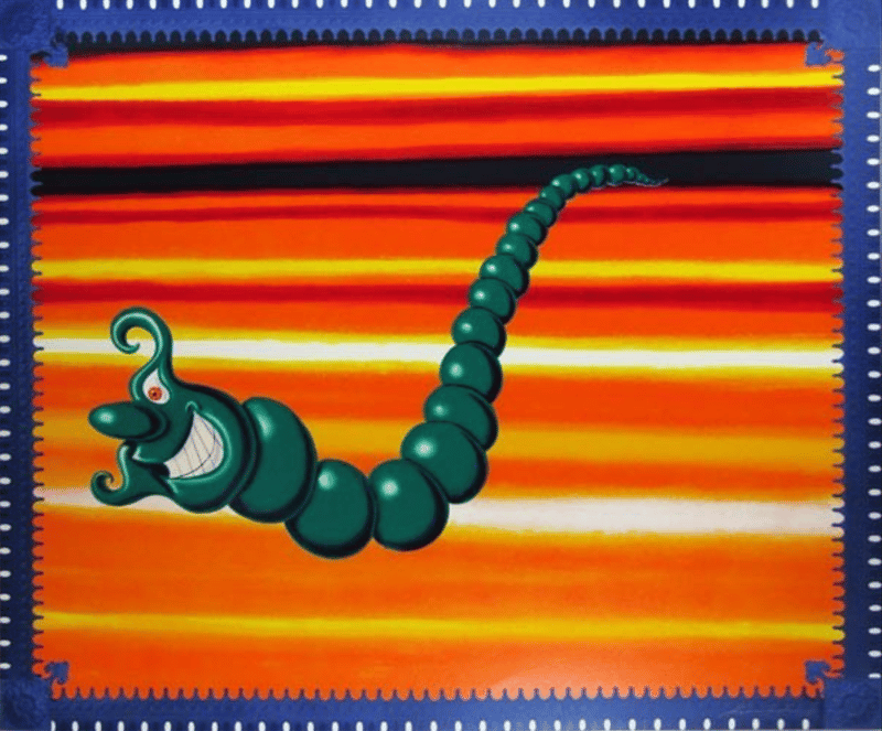 Kenny Scharf – Jade Pea God, 1989 – Zeefdruk Kenny Scharf – Jade Pea God, 1989 – Zeefdruk