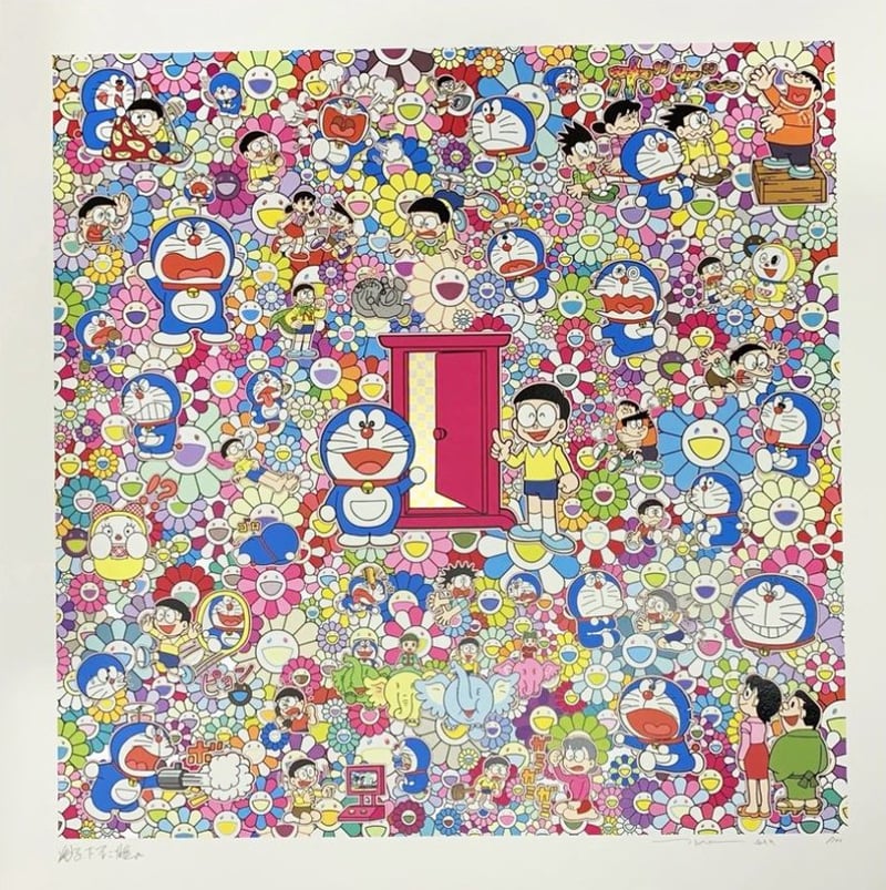Takashi Murakami – Many Things Await Beyond Anywhere Door (Dokodemo Door), 2019 – Silkscreen Takashi Murakami – Many Things Await Beyond Anywhere Door (Dokodemo Door), 2019 – Silkscreen