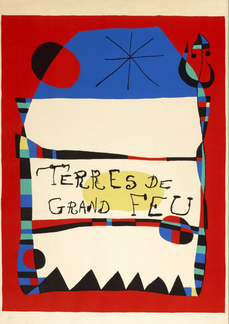 Joan Miró – Terres de Grand Feu, 1956 – Litografía Joan Miró – Terres de Grand Feu, 1956 – Litografía