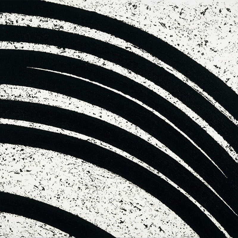 Richard Serra – Between the Torus and the Sphere IV, 2006 – Aguafuerte