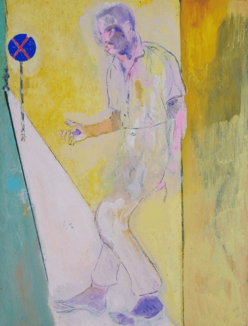 Peter Doig – Ten To One Is Murder, 2019 – Pigmentdruck