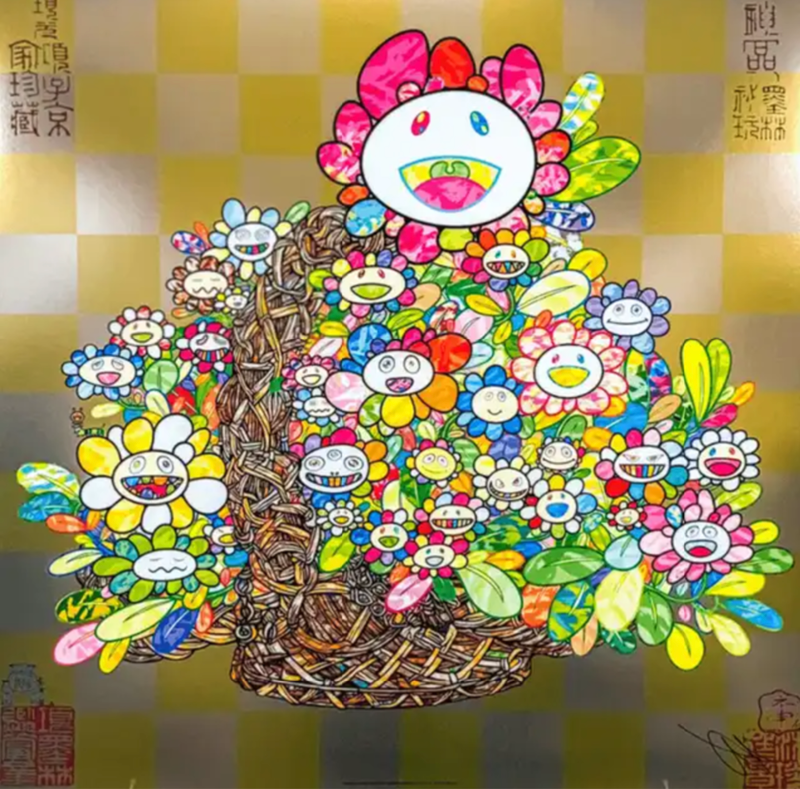 Takashi Murakami – Bouquet in a Basket, 2024 – Offset Print Takashi Murakami – Bouquet in a Basket, 2024 – Offset Print